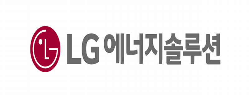 엘지엔솔