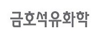 고객사 로고